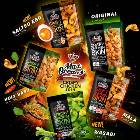 泰國Max Oceans香脆炸雞皮